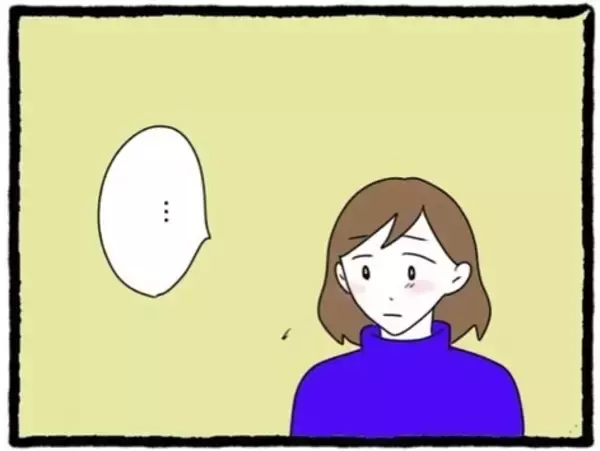 「【漫画】「何かあったんでしょ」友人から聞かれて思わず涙が…【初めての彼氏はモラハラ男 Vol.45】」の画像