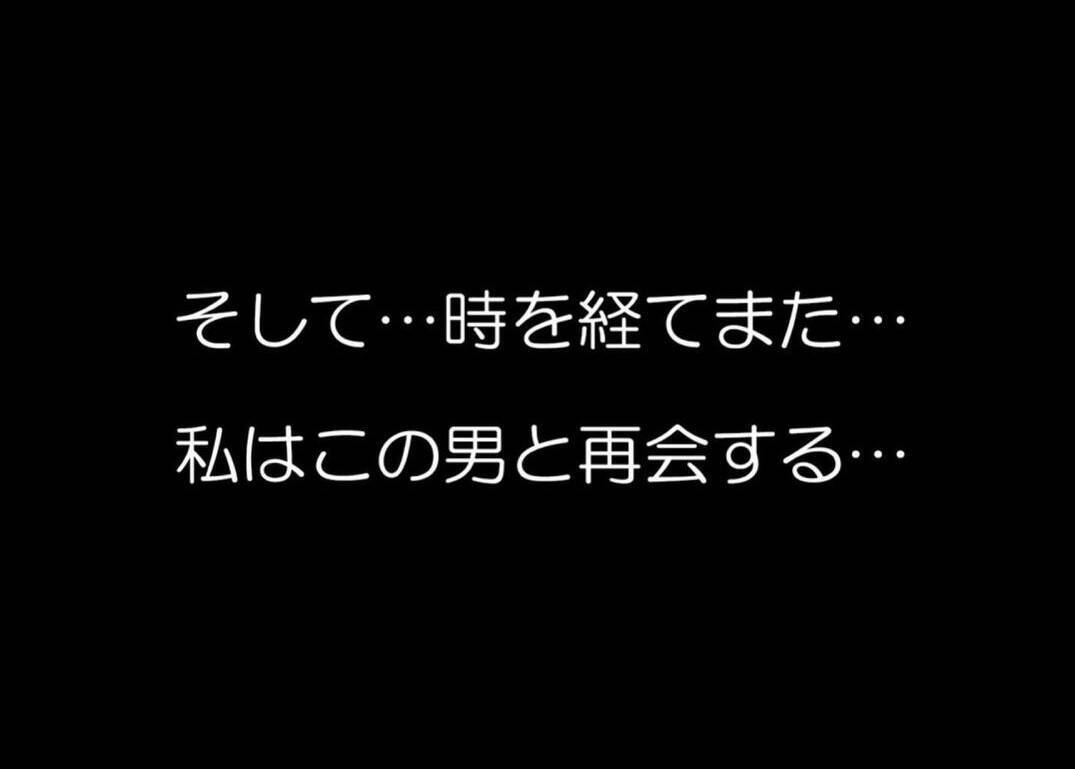 【漫画】衰弱しきった私に救いの手が！ ストーカー男が逮捕された【突然、夫が消えた Vol.18】