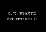 「【漫画】衰弱しきった私に救いの手が！ ストーカー男が逮捕された【突然、夫が消えた Vol.18】」の画像9