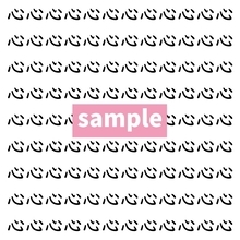 【漢字探し】ずらっと並んだ「心」の中にまぎれた別の漢字一文字は？