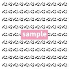 【漢字探し】ずらっと並んだ「心」の中にまぎれた別の漢字一文字は？