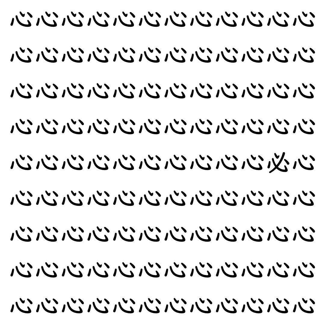 【漢字探し】ずらっと並んだ「心」の中にまぎれた別の漢字一文字は？