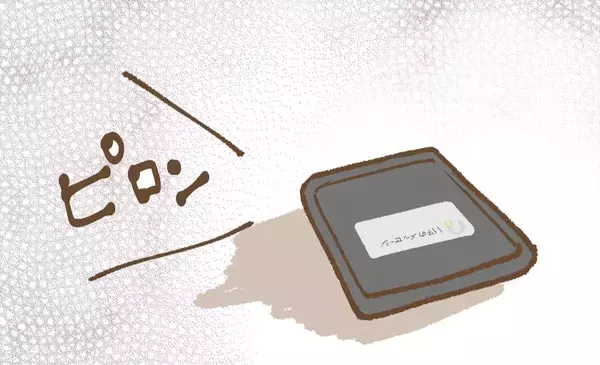 「【漫画】職場の場所がわからなくなってしまった！ 鬱と診断され休職【保育園トラブル Vol.13】」の画像