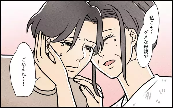 「【漫画】「俺は何も知らなかった」涙する夫が語った母への本音【義母の家はゴミ屋敷だった Vol.13】」の画像