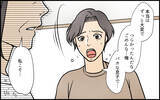 「【漫画】「俺は何も知らなかった」涙する夫が語った母への本音【義母の家はゴミ屋敷だった Vol.13】」の画像7