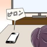 「【漫画】別れてから半年…まだツラいし先輩のことがめっちゃ好き！【女は少食で然るべき Vol.42】」の画像10