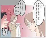 「【漫画】夫と弟が何か隠してる？ 義妹と会って話を聞いてみることに【マタ友はストーカー Vol.28】」の画像10