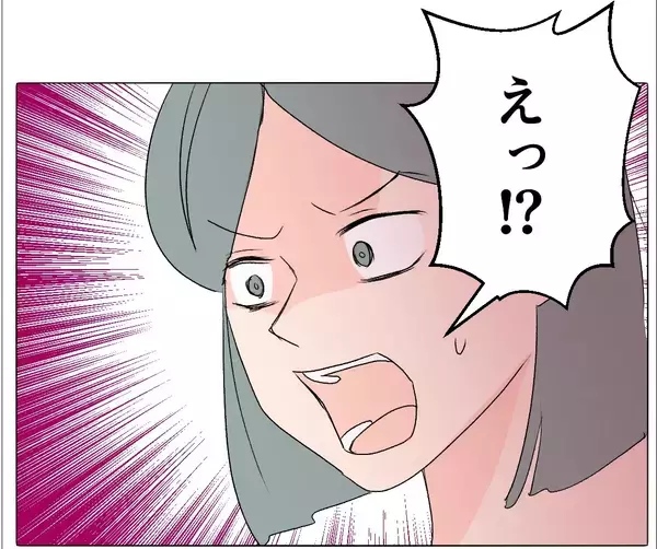 「【漫画】夫と弟が何か隠してる？ 義妹と会って話を聞いてみることに【マタ友はストーカー Vol.28】」の画像