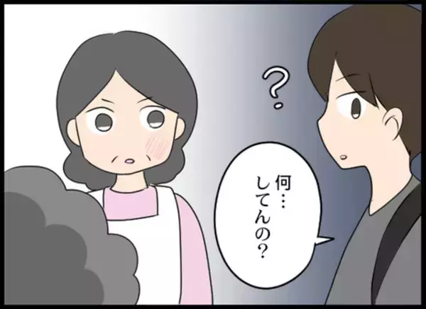 「「お帰りください」義母のビンタを実母が体を張って受け止め、娘と孫を守った」の画像