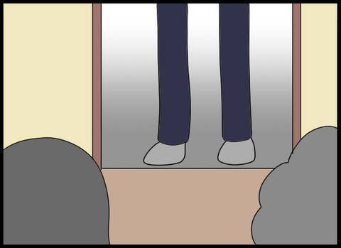 「お帰りください」義母のビンタを実母が体を張って受け止め、娘と孫を守った