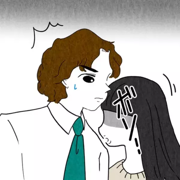 「「女のくせに口答えするな」逆ギレ＆暴言連発の夫　まともに話もできない…」の画像