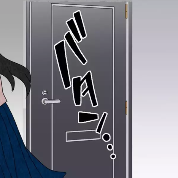 「「女のくせに口答えするな」逆ギレ＆暴言連発の夫　まともに話もできない…」の画像