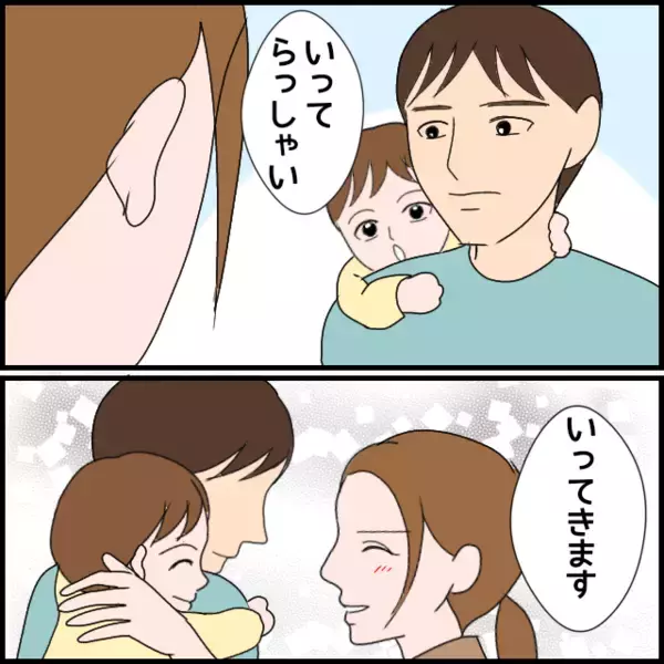 「義叔母は“たかられ仲間”だった！ ますます義母と縁を切りたい！」の画像