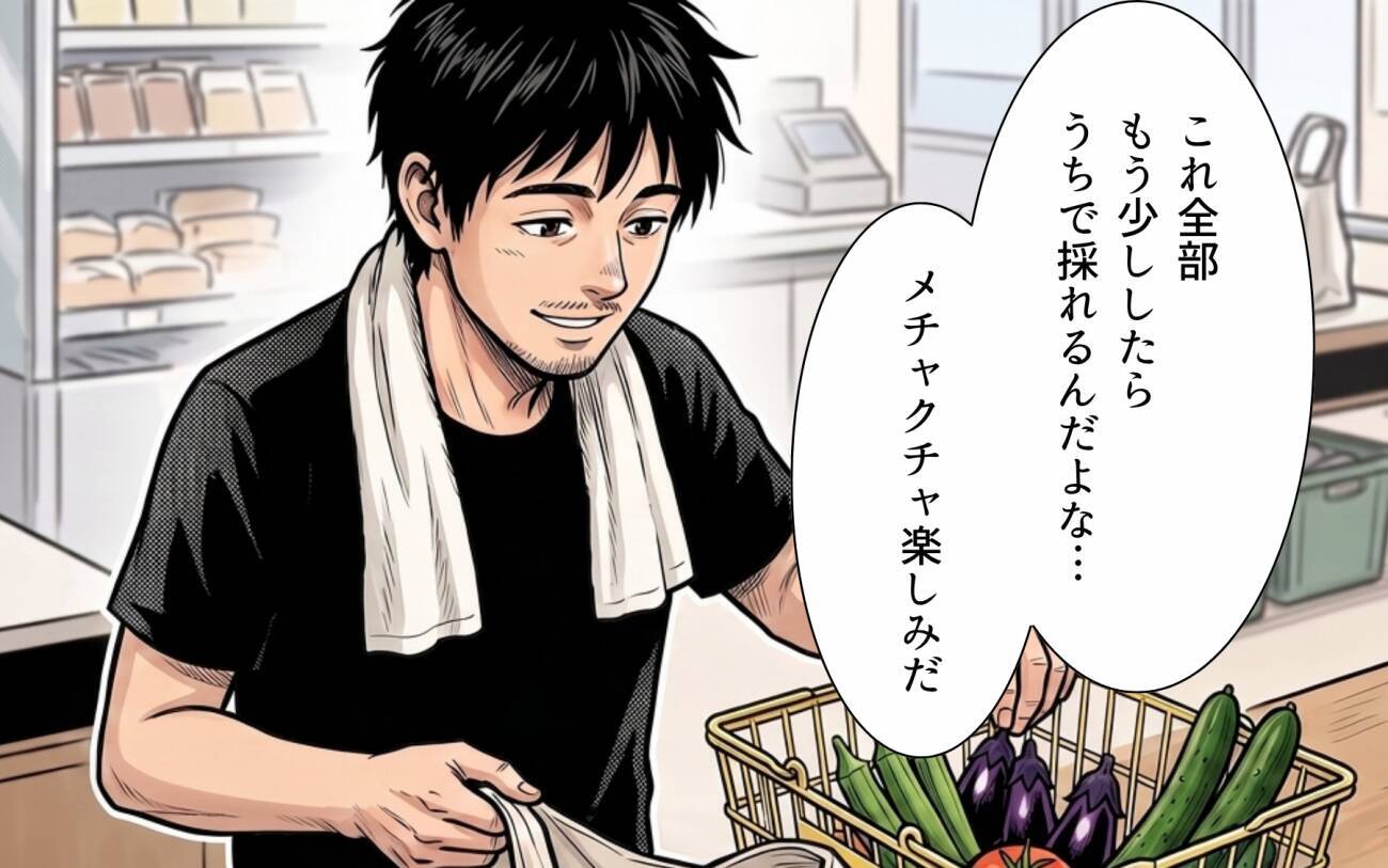 「じつはさ」――ずっと隠していた仕事の顛末を、祖父にだけ打ち明けた