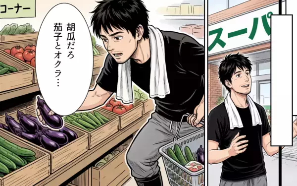 「「じつはさ」――ずっと隠していた仕事の顛末を、祖父にだけ打ち明けた」の画像