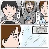 「【漫画】家まで送って旦那さんに全部暴露してやる！ 反省させるんだ【策略女の末路 Vol.102】」の画像5