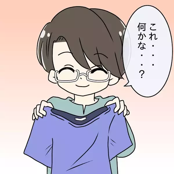 「【漫画】料理の次は洗濯物にケチつける夫…伸び切った服を見せてきた【妻の不幸を喜ぶ夫 Vol.14】」の画像