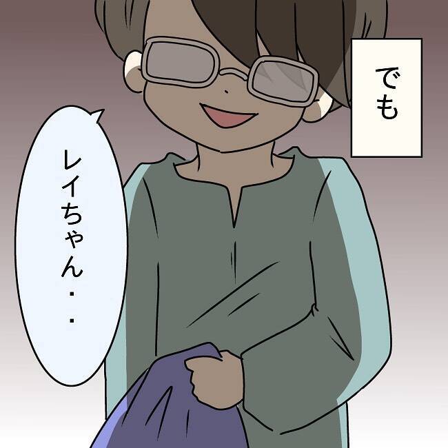 【漫画】料理の次は洗濯物にケチつける夫…伸び切った服を見せてきた【妻の不幸を喜ぶ夫 Vol.14】