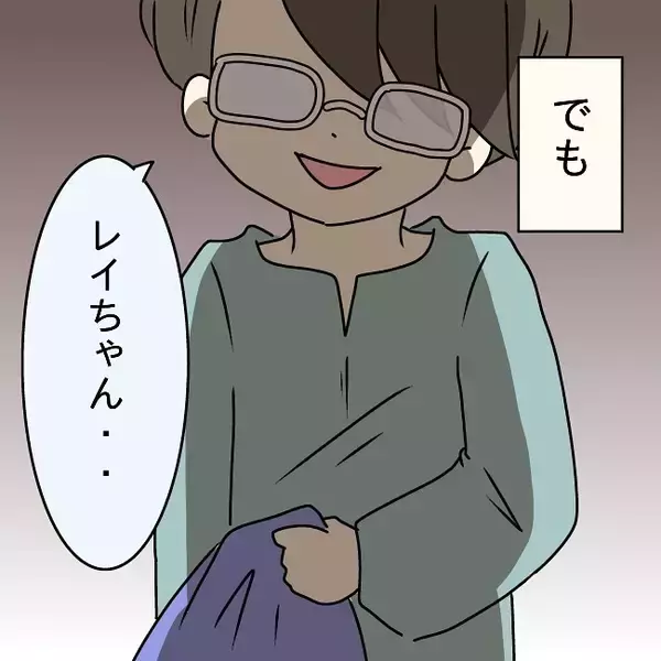 「【漫画】料理の次は洗濯物にケチつける夫…伸び切った服を見せてきた【妻の不幸を喜ぶ夫 Vol.14】」の画像