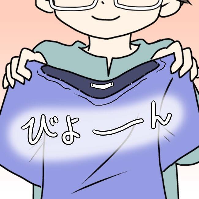 【漫画】料理の次は洗濯物にケチつける夫…伸び切った服を見せてきた【妻の不幸を喜ぶ夫 Vol.14】