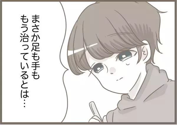 「【漫画】義母のケガは完治してる？ 夫婦で鎌をかけることに【前科持ちの義母と同居 Vol.85】」の画像