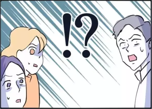 「【漫画】またもや予想外の反応…「捨てないで！」と号泣【友達のお父さんに粘着されてます Vol.87】」の画像