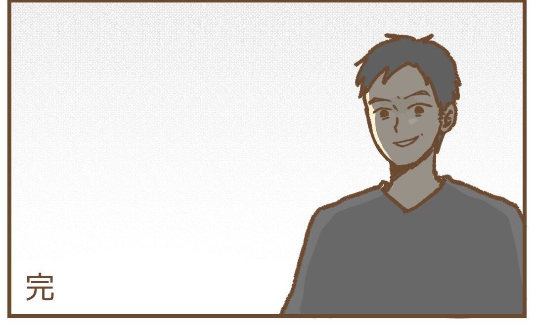 【漫画】数年後に再び連絡が！ まだ懲りずにこんなことしてるの…【保育園トラブル Vol.45】