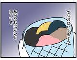 「【漫画】「ありがとう」「ごめん」夫婦に必要だったもの【社畜夫と暮らす意味ありますか？ Vol.18】」の画像15