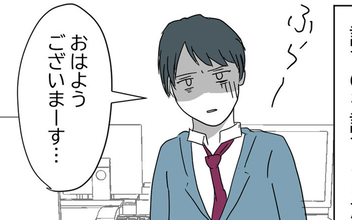 【漫画】もっとも夫に効き目がある仕返しを受け入れることで同意　離婚後の2人の明暗【うちの夫は隠れモラハラ Vol.50】