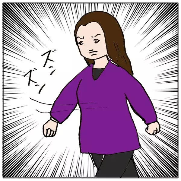 「「無能のクセに」親の役割を勘違いしたママ友が教師についた悪態」の画像