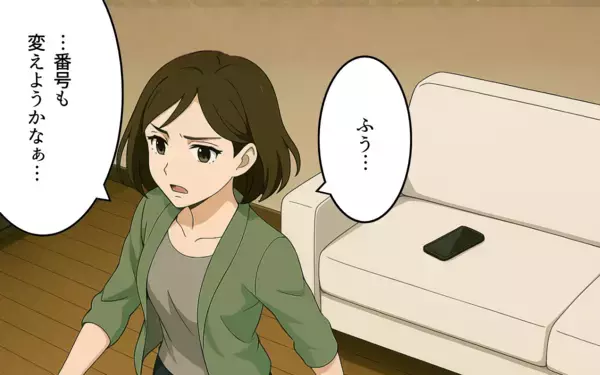 「過去の美しい記憶を盾にする元夫の復縁要求、真由の決断とは？」の画像