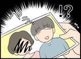 「ずっと監視されていた!? 奇妙な共同生活に最初に耐えられなくなったのは…」の画像11