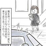 「「それ、私のカバン…」まさか目の前で盗まれるとは!! 残されたのは犯人からのメッセージ？【漫画】」の画像9
