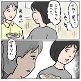 「【漫画】一方、ママ友たちから総スカンをくらったしずかに夫が…【策略女の末路 Vol.166】」の画像1
