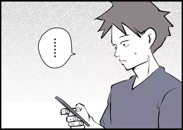 「【漫画】今更だが育児記録をつけ始めた　娘の体調変化を把握したい【僕と帰ってこない妻 Vol.470】」の画像