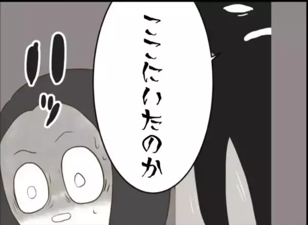 「【漫画】誰か来た！ 押し入れに隠れていないフリをしよう！【怖すぎる隣人 Vol.86】」の画像