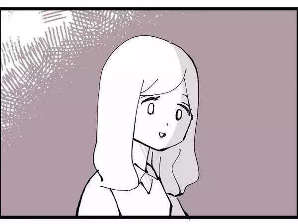 「「あの子に本気で惚れてるんだ」アンタ妻子持ちだろ!?」の画像