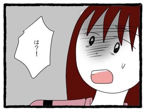 【漫画】「僕のことが好きなんでしょ？」何を言ってるの!?【会社の先輩が待ちぶせVol.25】