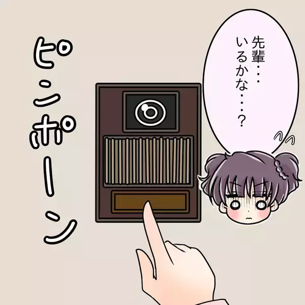 「【漫画】依存かも…自己満足かも…でも好きだから駆け付ける！【女は少食で然るべき Vol.43】」の画像