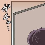 「【漫画】依存かも…自己満足かも…でも好きだから駆け付ける！【女は少食で然るべき Vol.43】」の画像12