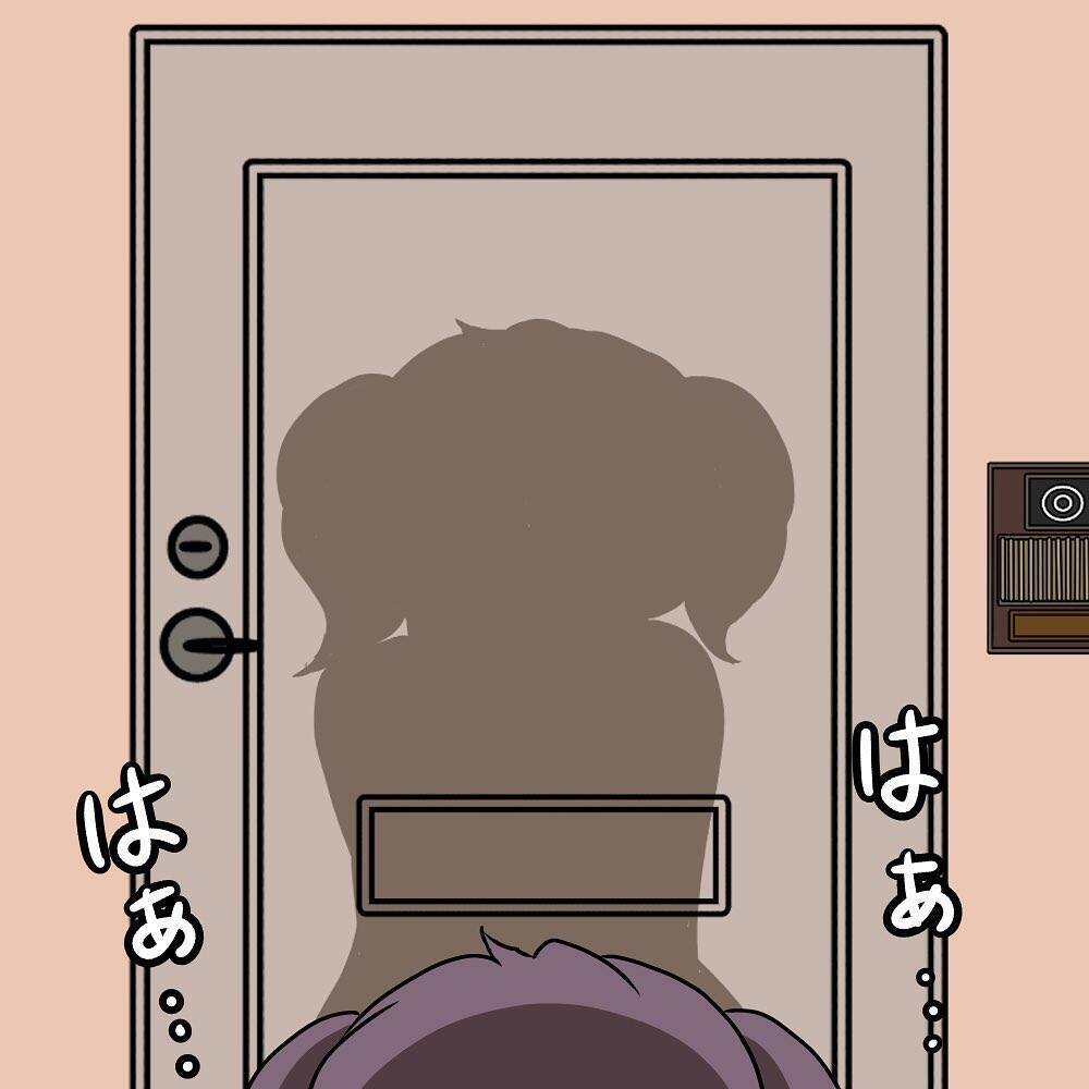 【漫画】依存かも…自己満足かも…でも好きだから駆け付ける！【女は少食で然るべき Vol.43】