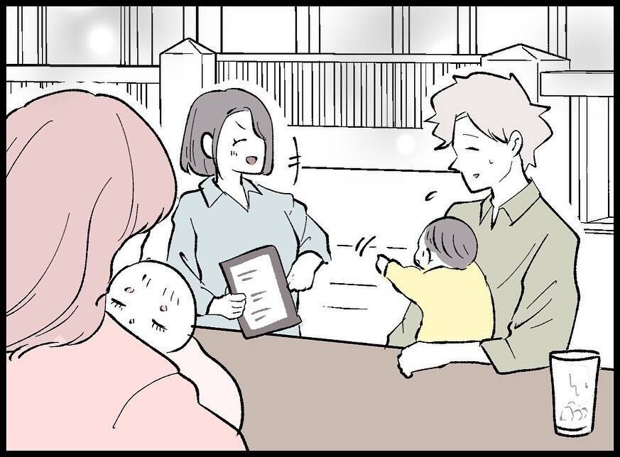 【漫画】「旦那さん、すごいのねぇ」近所の人のチクりでバレた！【妻の友達を抱いたけど Vol.64】