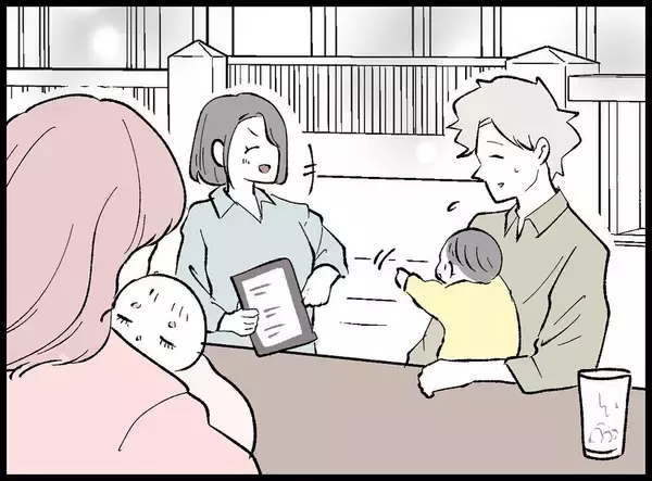 「【漫画】「旦那さん、すごいのねぇ」近所の人のチクりでバレた！【妻の友達を抱いたけど Vol.64】」の画像