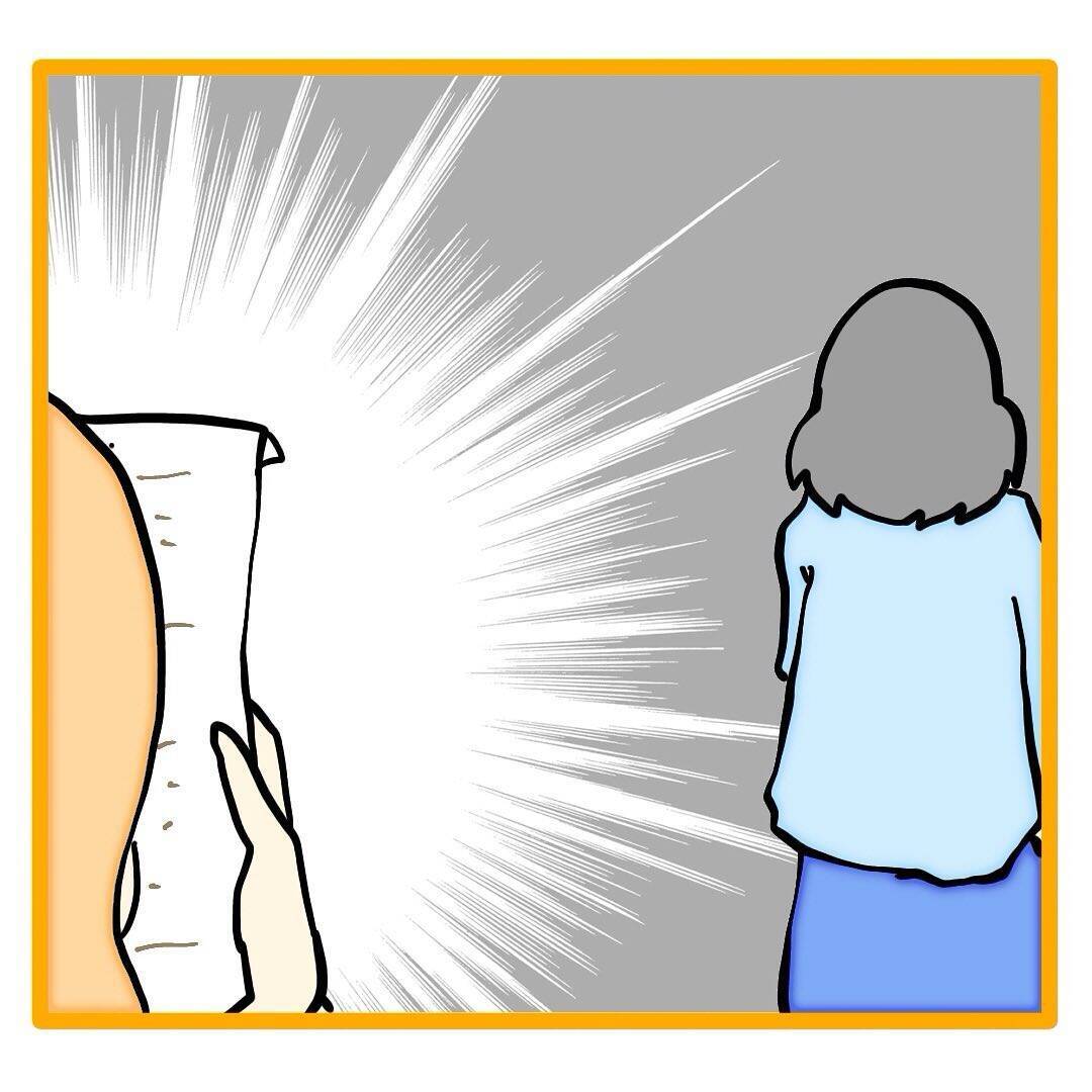 「ごめんね～」の一言で許されるとでも!? 部下を残業に追い込む仕事デキない上司【漫画】