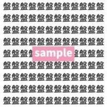 【漢字探し】ずらっと並んだ「盤」の中にまぎれた別の漢字一文字は？