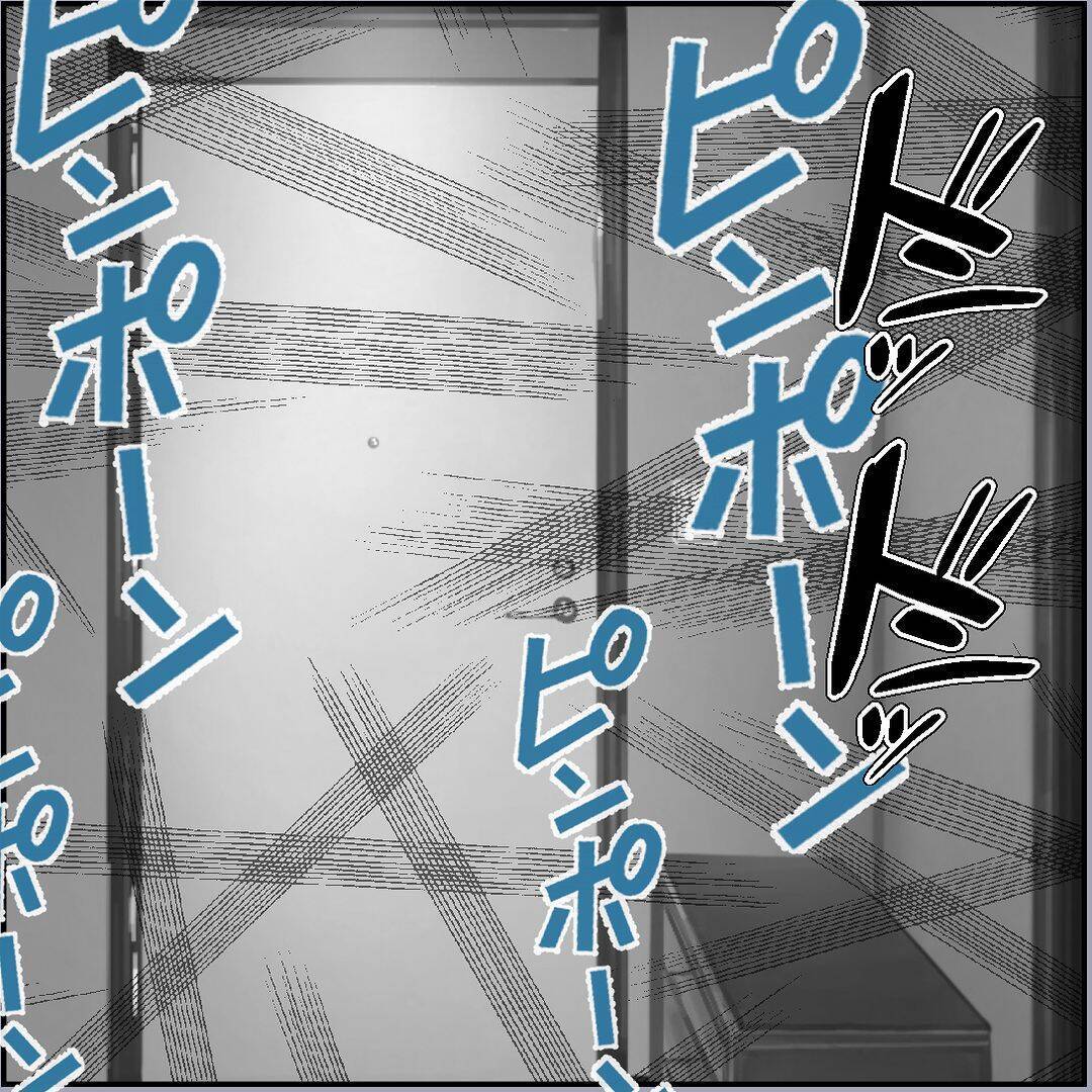 【漫画】それは脅しか？ 彼女の店が危ない！ 早く注意喚起しないと！【絶望のマリィさん Vol.24】
