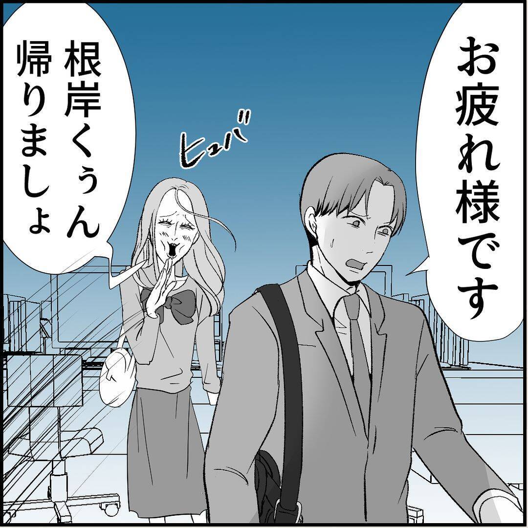 【漫画】それは脅しか？ 彼女の店が危ない！ 早く注意喚起しないと！【絶望のマリィさん Vol.24】