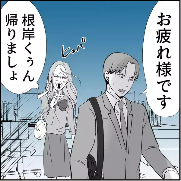 「【漫画】それは脅しか？ 彼女の店が危ない！ 早く注意喚起しないと！【絶望のマリィさん Vol.24】」の画像