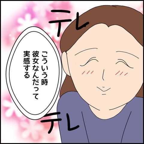「新しいお店の準備のため会社を辞める！」本格的に開業に取り組む彼と仲間たち