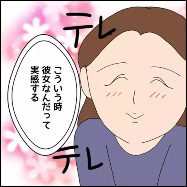 「「新しいお店の準備のため会社を辞める！」本格的に開業に取り組む彼と仲間たち」の画像